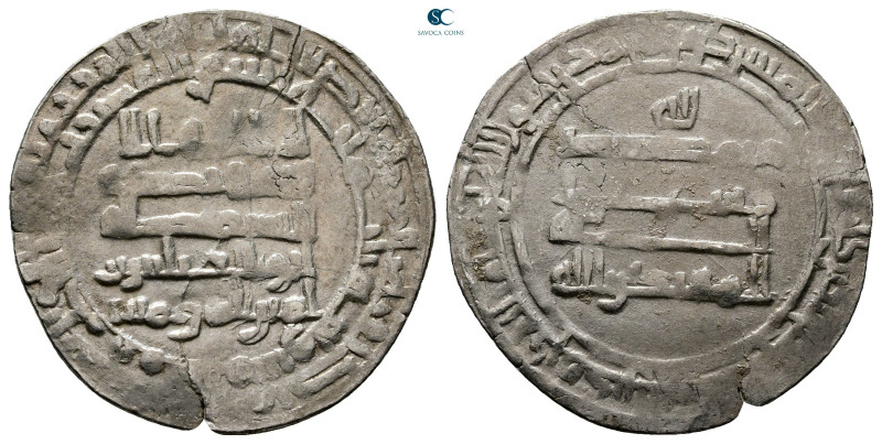 Abbasid . Dimashq mint. al-Muqtadir AH 295-320. Struck AH 300
AR Dirham

25 m...