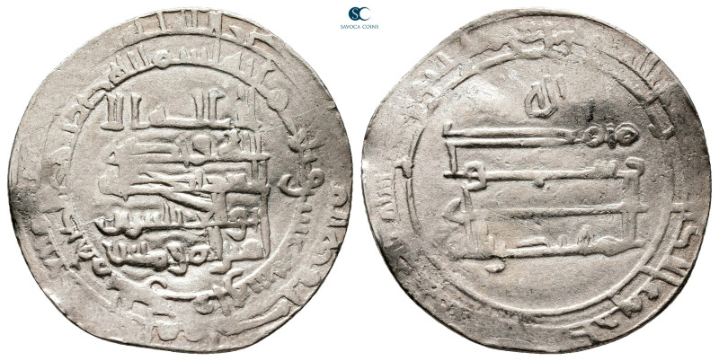 Abbasid . Harran mint . al-Muqtadir AH 295-320. Struck AH 310
AR Dirham

26 m...