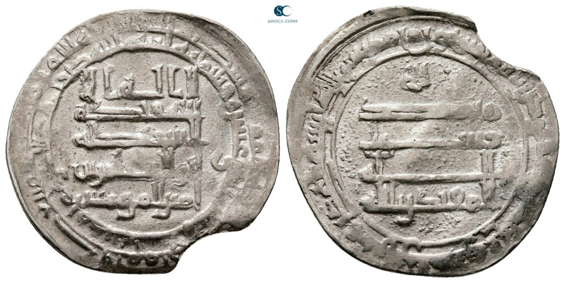 Abbasid . Madinat al-Salam mint. al-Muqtadir AH 295-320. Struck AH 312
AR Dirha...