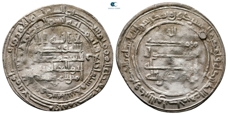 Abbasid . Madinat al-Salam mint. al-Muqtadir AH 295-320. Struck AH 304
AR Dirha...