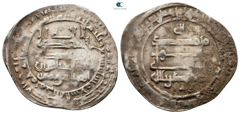 Abbasid . Madinat al-Salam mint. al-Muqtadir AH 295-320. Struck AH 307
AR Dirha...