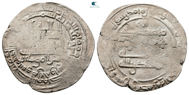 Abbasid . Suq al-Ahwaz mint. al-Muqtadir AH 295-320. Struck AH 310
AR Dirham
...