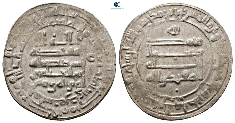 Abbasid . Surra Man Ra'a mint. al-Muqtadir AH 295-320. Struck AH 304
AR Dirham...