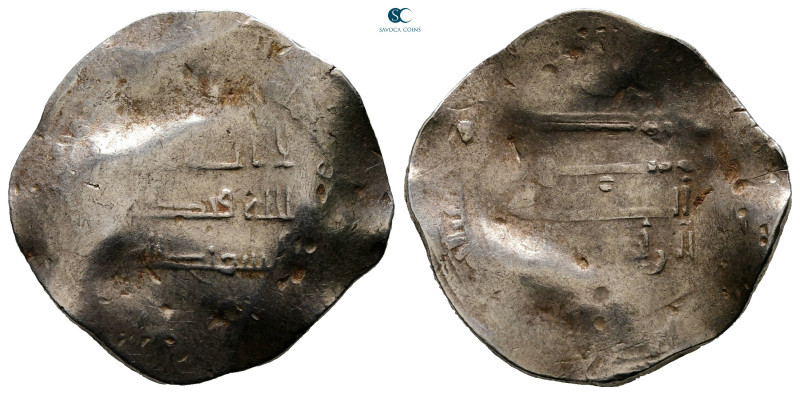 Abbasid . Al-Radi AH 322-329. 
AR Dirham

25 mm, 4,43 g



Fine