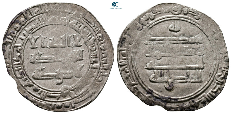 Abbasid . al-Kufa mint. al-Radi AH 322-329. Struck AH 323
AR Dirham

27 mm, 2...