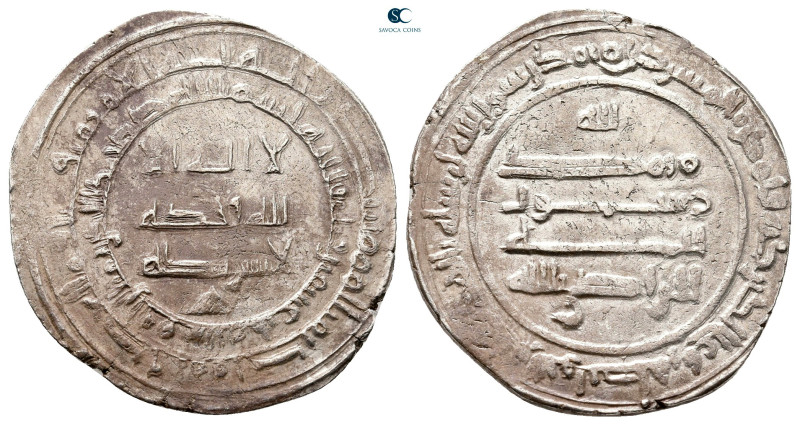 Abbasid . al-Rafiqa mint. Al-Radi AH 322-329. Struck AH 323
AR Dirham

25 mm,...