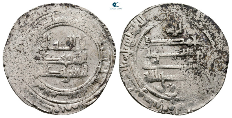 Abbasid . Halab mint. al-Radi AH 322-329. Struck AH 322
AR Dirham

23 mm, 3,1...