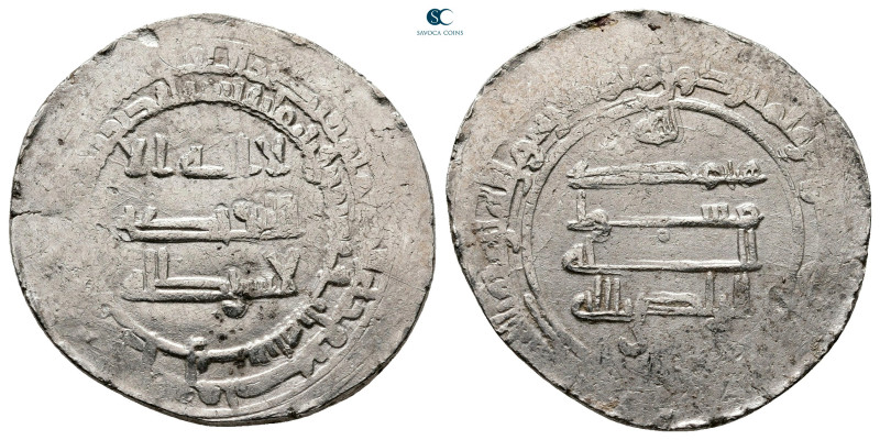 Abbasid . Halab mint. Al-Radi AH 322-329. Struck AH 323
AR 2 Dirham

26 mm, 6...