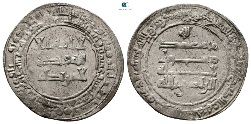 Abbasid . Madinat al-Salam mint. Al-Radi AH 322-329. Struck AH 322
AR Dirham
...