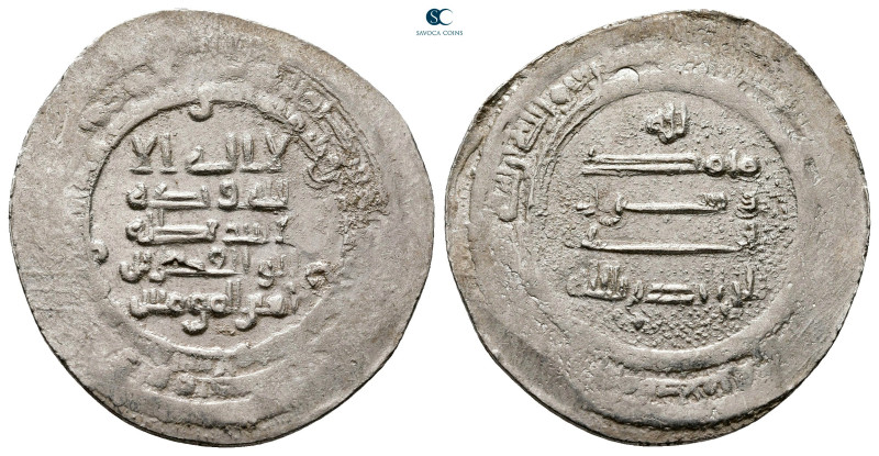 Abbasid . Madinat al-Salam mint. Al-Radi AH 322-329. Struck AH 327
AR Dirham
...