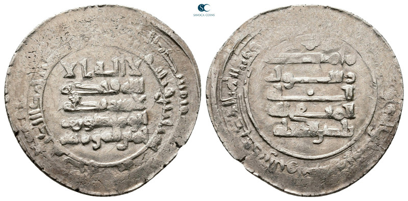 Abbasid . Halab mint . al-Muttaqi AH 329-333. Struck AH 330 , citing the Hamdani...