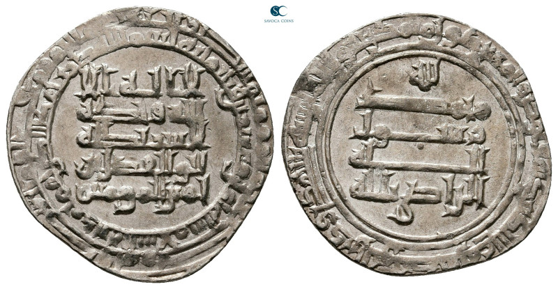 Abbasid . Madinat al-Salam mint. al-Muttaqi AH 329-333. Struck AH 328
AR Dirham...