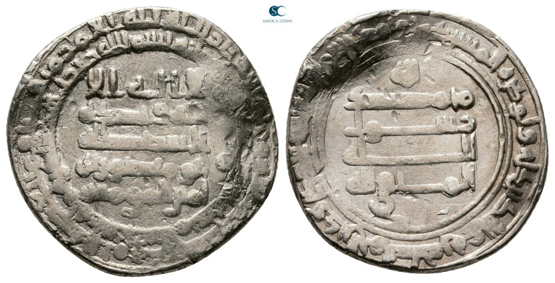 Abbasid . Madinat al-Salam mint. al-Muttaqi AH 329-333. 
AR Dirham

24 mm, 4,...