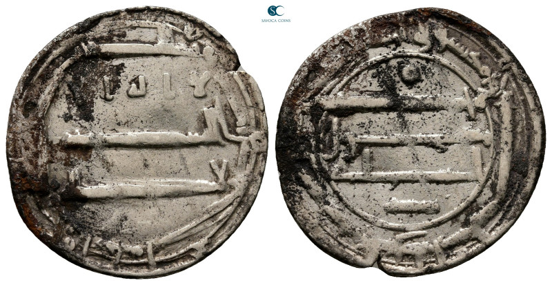 North Africa. al-Abbasiya mint AH 158-169. Time al-Mahdi , struck AH 161
AR Dir...