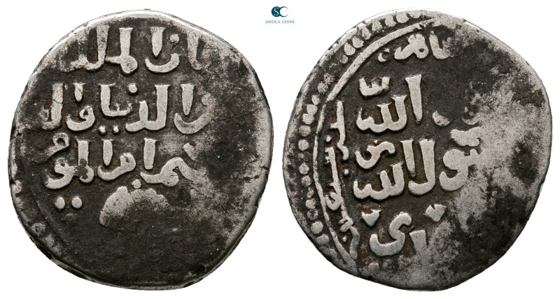 Mamluks. al-Qahira. al-Zahir Rukn al-Din Baybars I AH 658-676. Struck AH 670
AR...