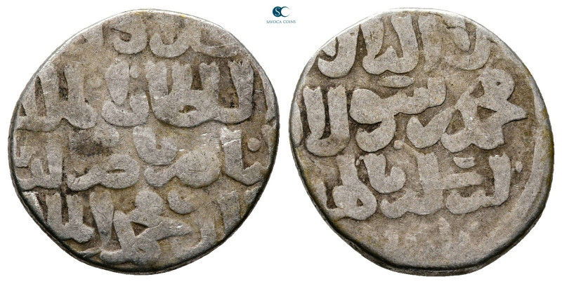 Mamluks. AH 698-708. Muhammad I ( al-Nasir Nasir al-Din ) 
AR Dirham

19 mm, ...