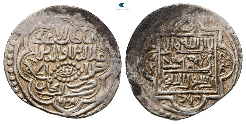 Persia (Post-Mongol). Eretnids . 
Dirham AR

18 mm, 1,60 g



Very Fine