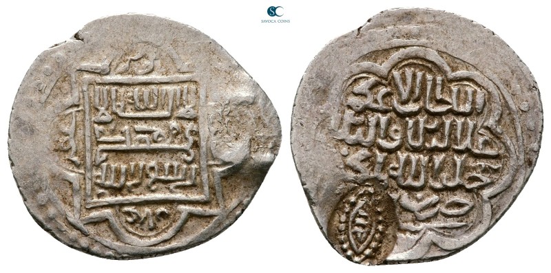 Persia (Post-Mongol). Eretnids .
Dirham AR

18 mm, 1,61 g

Very Fine