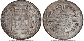 Pedro II 640 Reis 1695(B) AU Details (Cleaned) NGC, Bahia mint, KM84. Narrow crown. A firmly struck piece attaining a grade uncommonly high for this t...