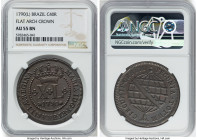 Maria I 40 Reis 1790-(L) AU55 Brown NGC, Lisbon mint, KM217.1, LMB-319. From the Sant'Anna Collection HID09801242017 © 2024 Heritage Auctions | All Ri...