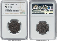 João VI 10 Reis 1818-B AU58 Brown NGC, Bahia mint, KM232.2, LMB-401. From the Sant'Anna Collection HID09801242017 © 2024 Heritage Auctions | All Right...