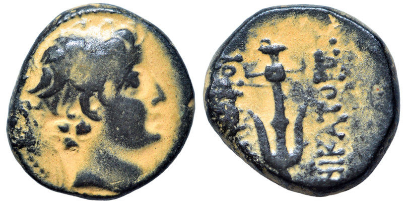 SELEUKID KINGS of SYRIA. Demetrios II Nikator, first reign, 146-138 BC. Ae (bron...