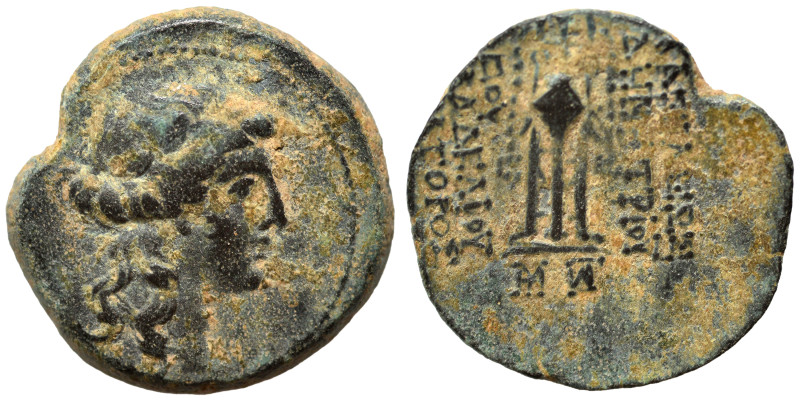 SELEUKID KINGS of SYRIA. Demetrios II Nikator, first reign, 146-138 BC. Ae (bron...