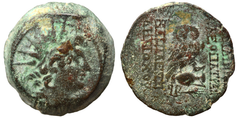 SELEUKID KINGS of SYRIA. Cleopatra Thea and Antiochos VIII, 125-121 BC. Ae (bron...