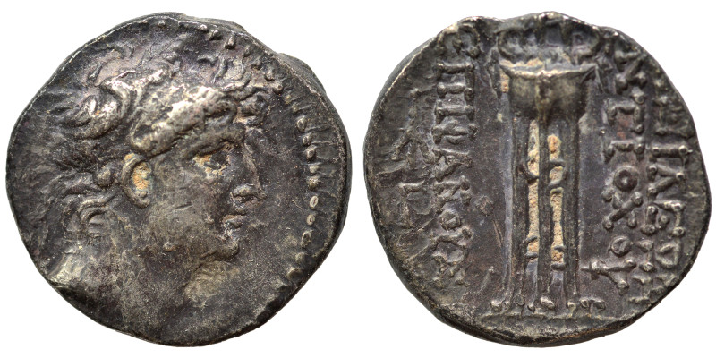 SELEUKID KINGS of SYRIA. Antiochos VIII Epiphanes (Grypos), 121/0-97/6 BC. Drach...