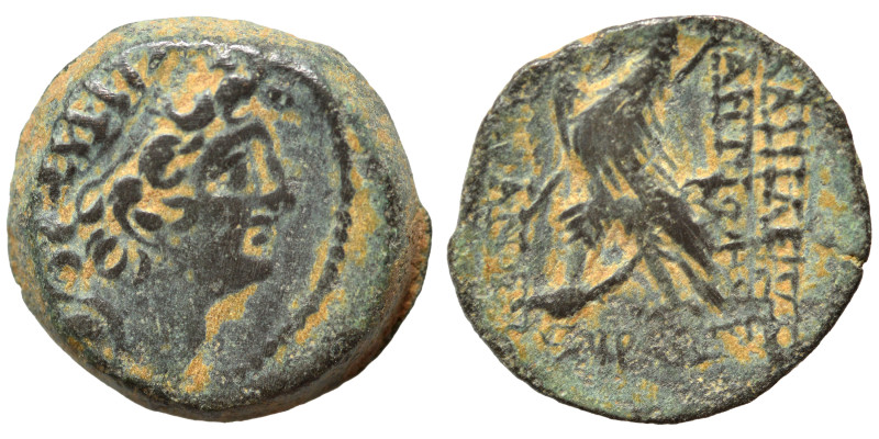 SELEUKID KINGS of SYRIA. Antiochos VIII Epiphanes (Grypos), 121/0-97/6 BC. Ae (b...