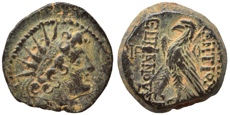 SELEUKID KINGS of SYRIA. Antiochos VIII Epiphanes (Grypos), 121/0-97/6 BC. Ae (b...