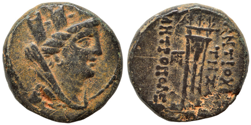 SYRIA, Seleucis and Pieria. Antioch. Pseudo-autonomous issue, 1st century BC. Di...