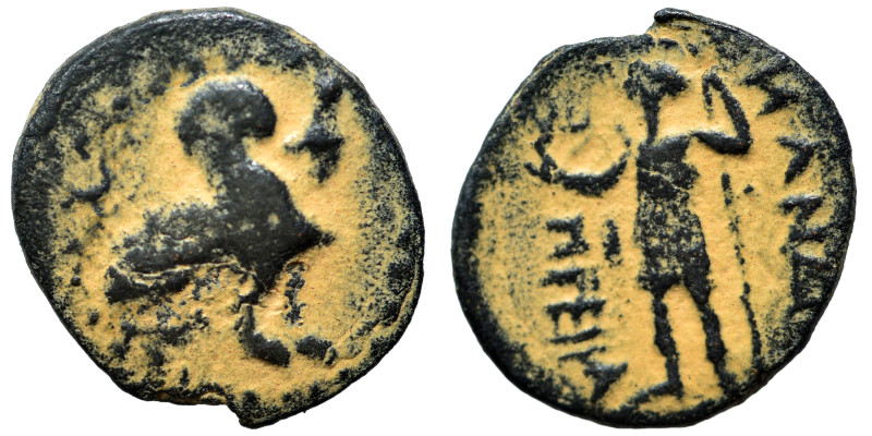 Uncertain. Ae (bronze, 1.52 g, 14 mm). Ram (?) seated right. Rev. Zeus standing ...