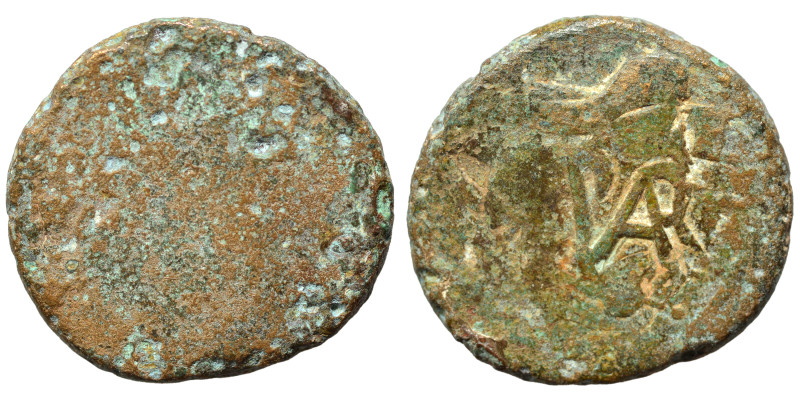 Greek. Ae (bronze, 7.40 g, 21 mm). Fine.