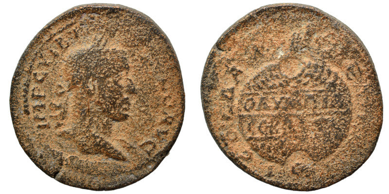 SYRIA, Coele. Damascus. Trebonianus Gallus, 251-253. Ae (bronze, 9.50 g, 26 mm)....