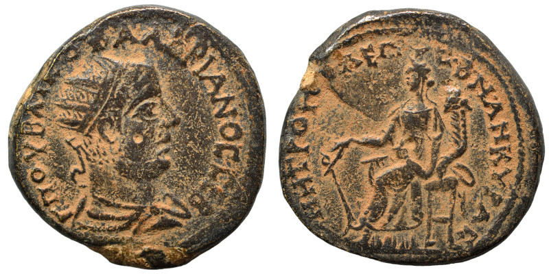 GALATIA. Ancyra. Valerian I, 253-260. Ae (bronze, 12.40 g, 27 mm). Γ ΠΟVB ΛIK OV...