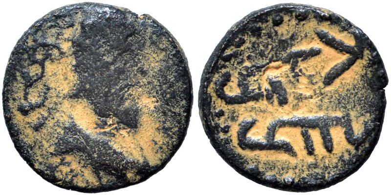 KINGS of OSRHOENE (EDESSA). Ma'nu VIII Philoromaios, 167-179. Ae (bronze, 0.99 g...