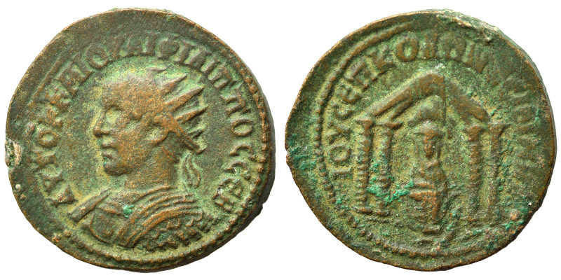 MESOPOTAMIA. Nisibis. Philip II, 247-249. Ae (bronze, 9.25 g, 25 mm). AYTOK K M ...