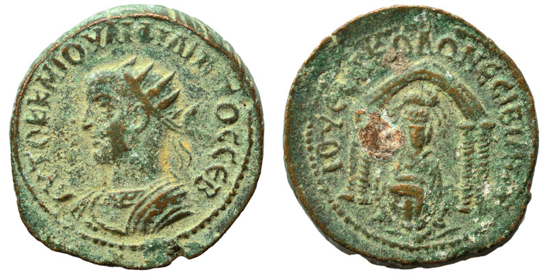 MESOPOTAMIA. Nisibis. Philip II, 247-249. Ae (bronze, 12.39 g, 27 mm). AYTOK K M...