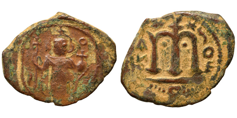 Arab Byzantine. Umayyad Caliphate, circa 641-660 AD. Fals (bronze, 3.18 g, 23 mm...