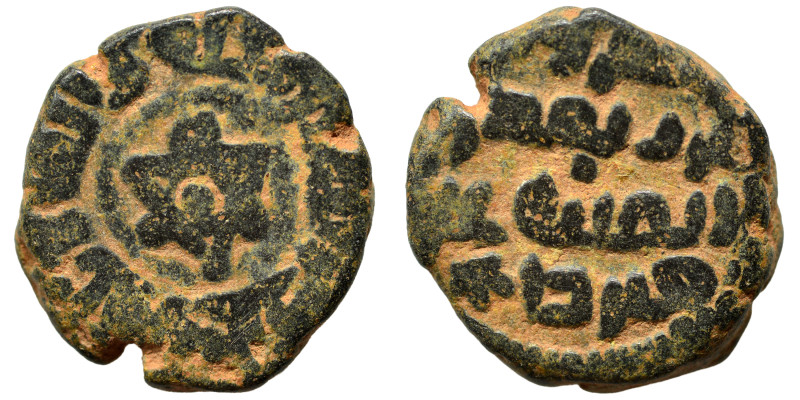 Islamic. Ae (bronze, 3.88 g, 16 mm). Nearly very fine.