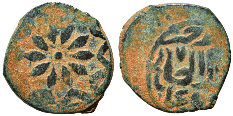 Islamic. Ae (bronze, 2.92 g, 18 mm). Nearly very fine.