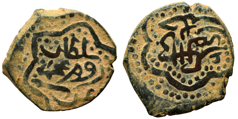 Islamic. Ae (bronze, 3.35 g, 20 mm). Nearly very fine.