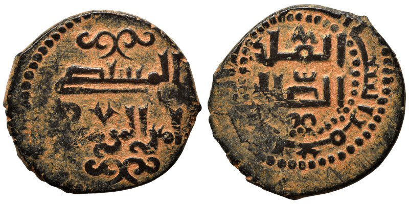 Islamic. Ae (bronze, 3.59 g, 22 mm). Nearly very fine.