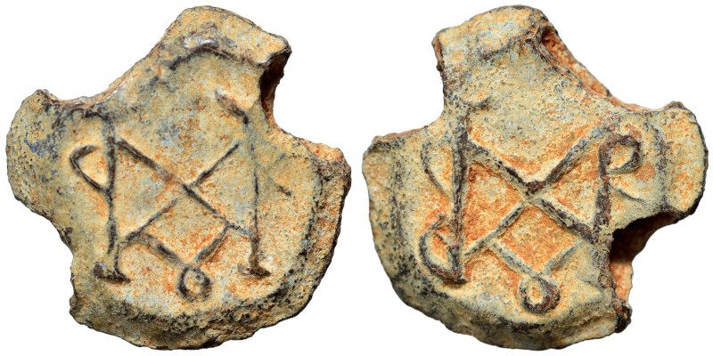 Byzantine seal (lead, 5.01 g, 18 mm). Nearly very fine.