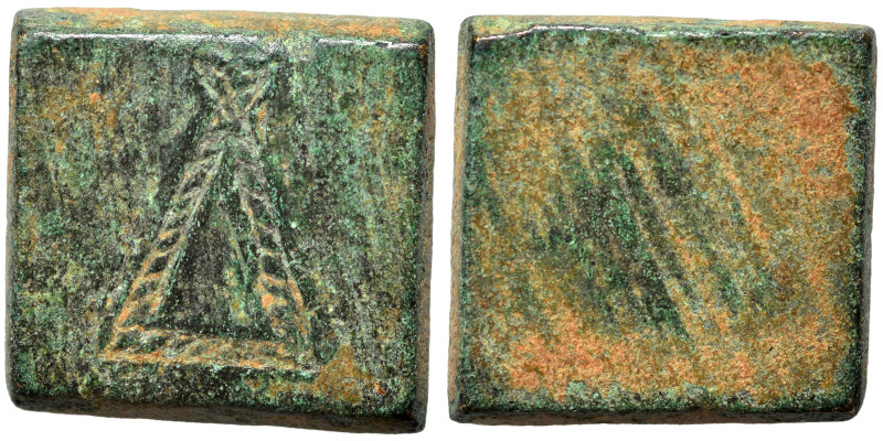 Byzantine weight (bronze, 4.33 g, 13x13x3 mm). Very fine.