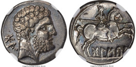 SPAIN. Bolscan (Osca). Ca. 2nd-1st centuries BC. AR drachm or denarius (17mm, 3.97 gm, 1h). NGC XF S 5/5 - 4/5. Ca. 150-100 BC. BON (Iberian), bearded...