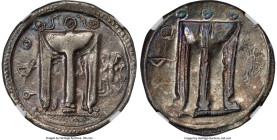 BRUTTIUM. Croton. Ca. 530-500 BC. AR stater (26mm, 7.80 gm, 12h). NGC VF 5/5 - 3/5, brushed. ϘPO (partially retrograde), ornamented tripod in relief s...