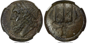 SICILY. Syracuse. Hieron II (ca. 275-215 BC). AE litra (22mm, 12h). NGC Choice XF, Fine Style. Head of Poseidon left, wearing taenia / ΙΕΡ-ΩΝΟΣ / Φ, t...