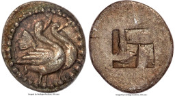 MACEDON. Eion. Ca. 460-400 BC. AR tritetartemorion (9mm, 0.42 gm). NGC AU 5/5 - 3/5. Attic-Euboic standard. Two geese standing right; ivy leaf right a...